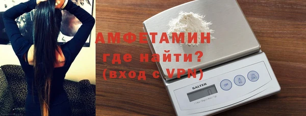 винт Абаза