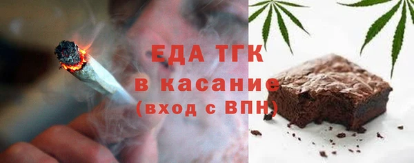 apvp Абинск