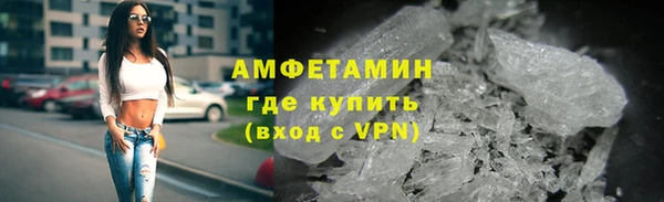 наркотики Абдулино