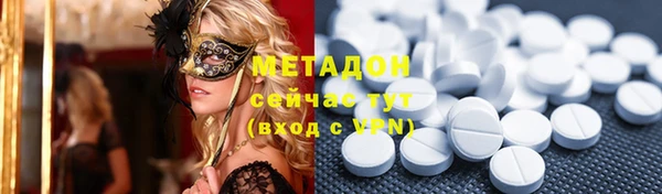 винт Абаза