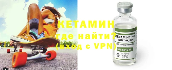 наркотики Абдулино