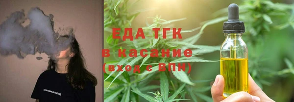 наркотики Абдулино