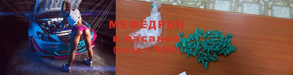 винт Абаза