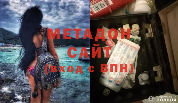 винт Абаза