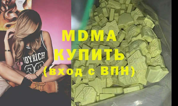 винт Абаза