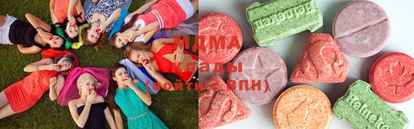 наркотики Абдулино