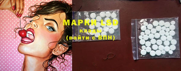 наркотики Абдулино