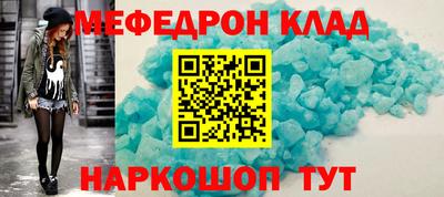 ПСИЛОЦИБИНОВЫЕ ГРИБЫ Пенза