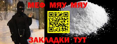 амф Первоуральск