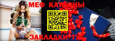 амф Первоуральск