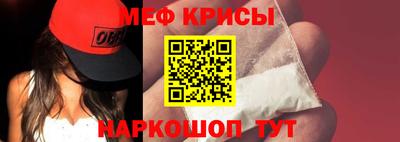 ПСИЛОЦИБИНОВЫЕ ГРИБЫ Пенза