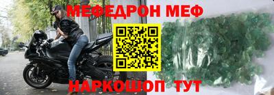 амф Первоуральск