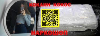 ПСИЛОЦИБИНОВЫЕ ГРИБЫ Пенза