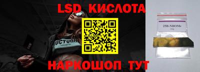 амф Первоуральск