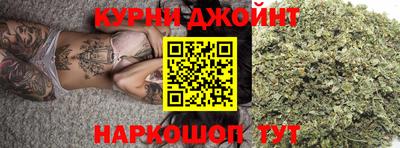 амф Первоуральск