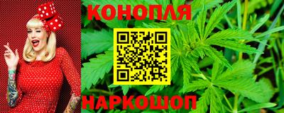 MESCALINE Партизанск