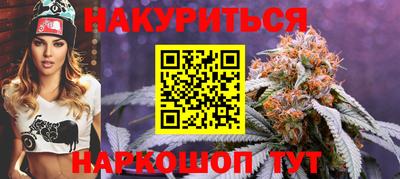 ПСИЛОЦИБИНОВЫЕ ГРИБЫ Пенза