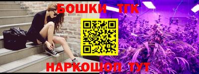 амф Первоуральск