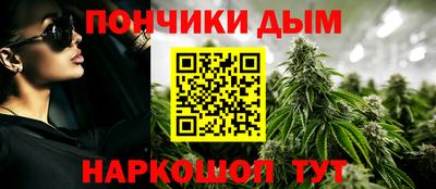 ПСИЛОЦИБИНОВЫЕ ГРИБЫ Пенза