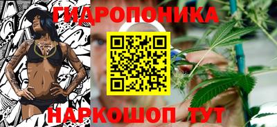 MESCALINE Партизанск
