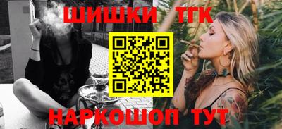 амф Первоуральск
