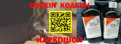 ПСИЛОЦИБИНОВЫЕ ГРИБЫ Пенза