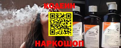 ПСИЛОЦИБИНОВЫЕ ГРИБЫ Пенза
