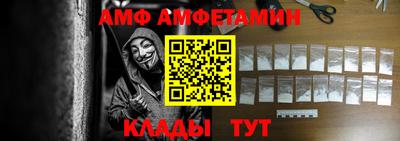 ПСИЛОЦИБИНОВЫЕ ГРИБЫ Пенза