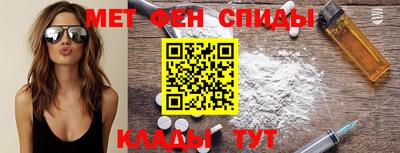 ПСИЛОЦИБИНОВЫЕ ГРИБЫ Пенза