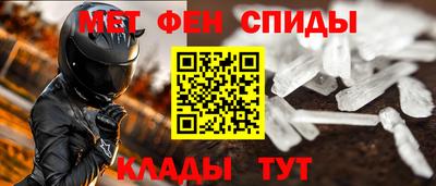 амф Первоуральск