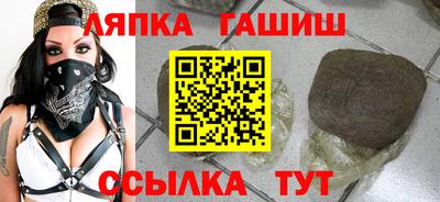 ПСИЛОЦИБИНОВЫЕ ГРИБЫ Пенза