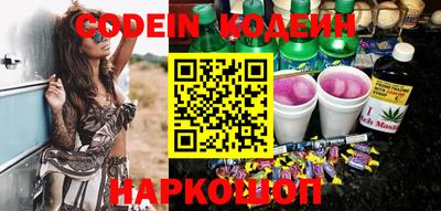 амф Первоуральск