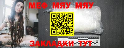 амф Первоуральск