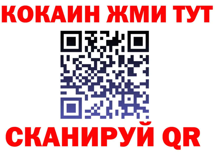 Canna-Cookies марихуана как войти мориарти блэк спрут Электросталь