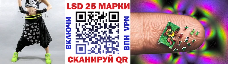 Марки NBOMe 1,5мг  ссылка на мегу ТОР  Электросталь 